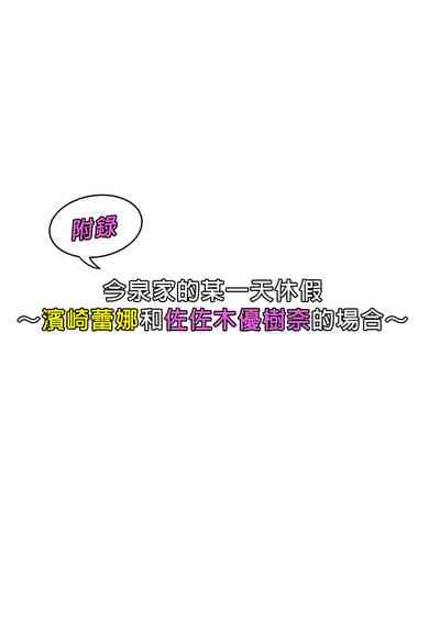 第486頁圖