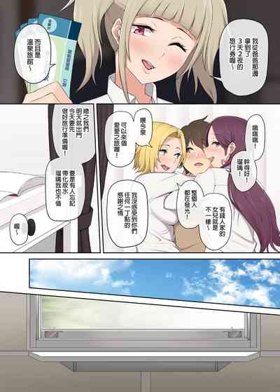 第82頁圖