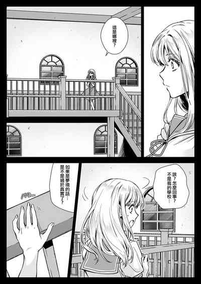 第10頁圖