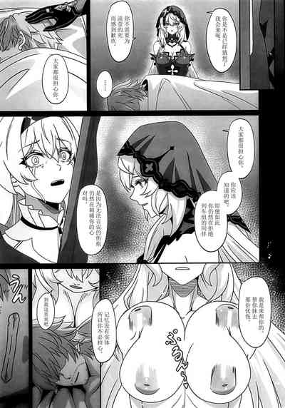 第10页图