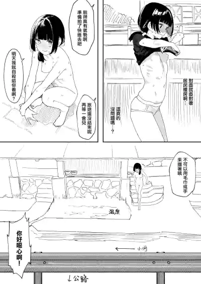 第2頁 封面 - HaSM.cc