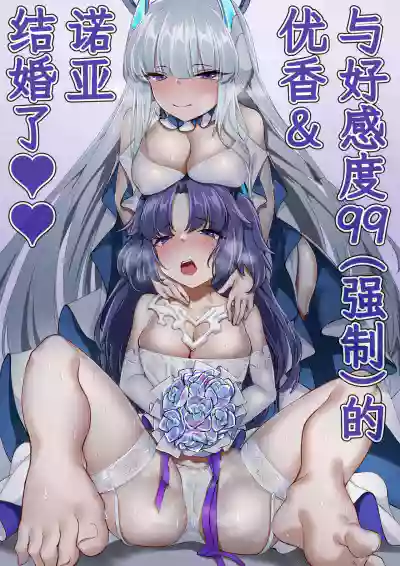 第2页图