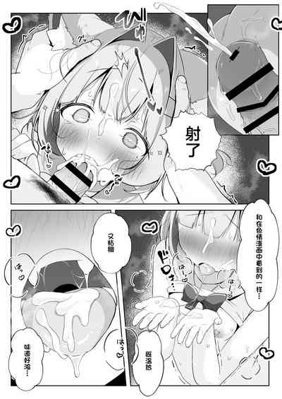 第18頁圖