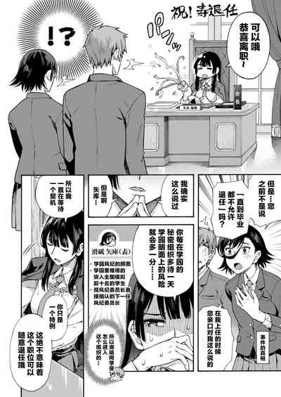 第38頁圖