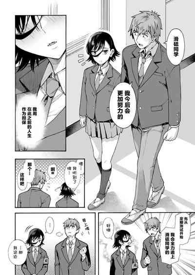 第42頁圖