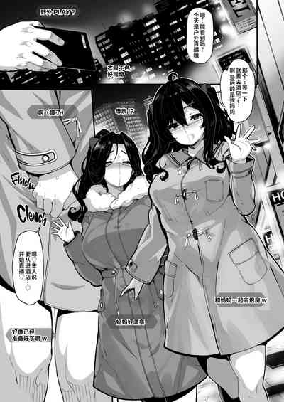 第138頁圖