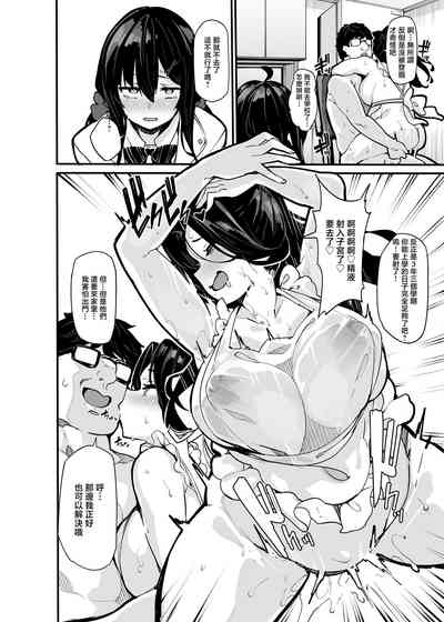第194頁圖