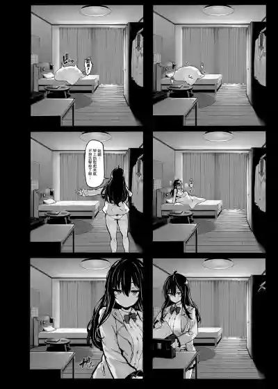 第6頁圖