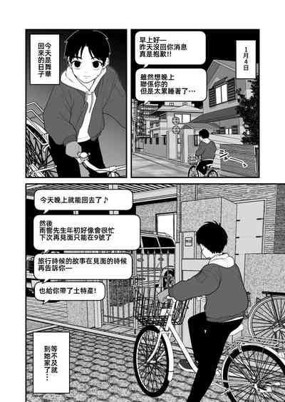 第14頁圖