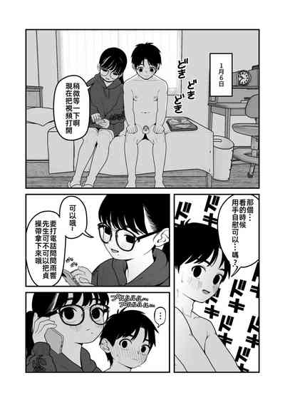 第18頁圖