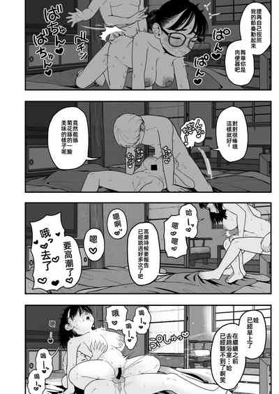 第22頁圖