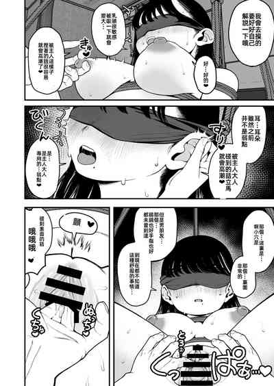 第26頁圖