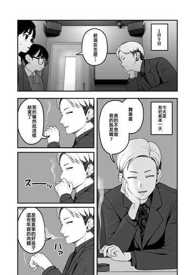 第34頁圖