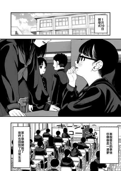 第50頁圖