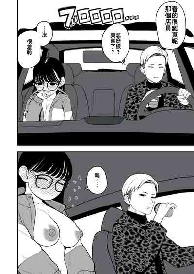 第6頁圖