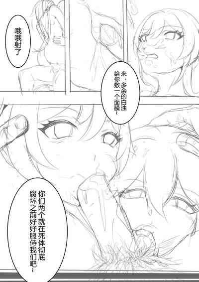 第6頁圖
