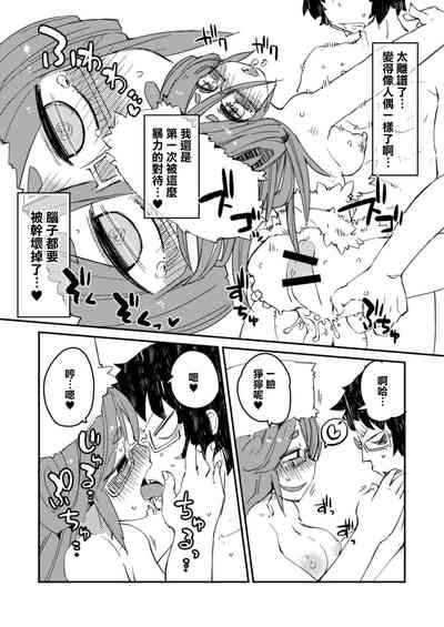 第18頁圖