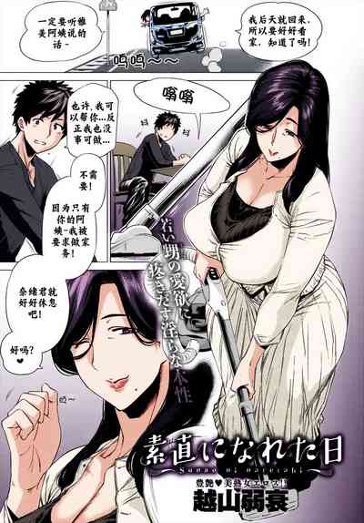 第2頁圖