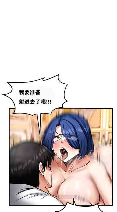 第114頁圖