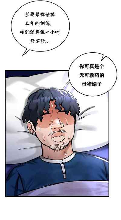 第214頁圖