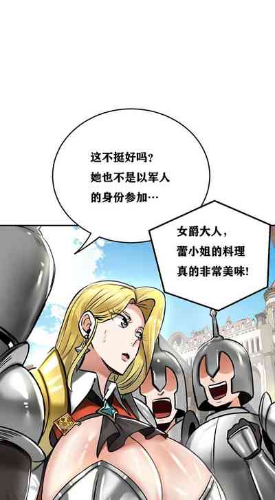 第230頁圖