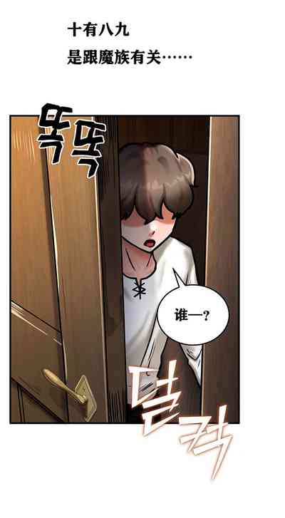 第42頁圖