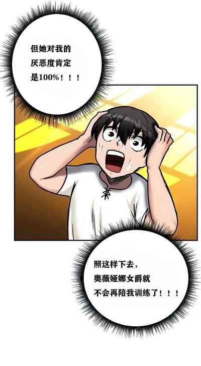 第86頁圖