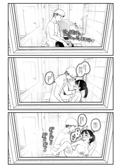 第22页图