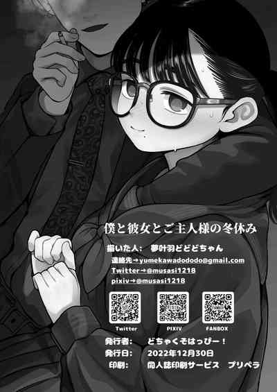 第42页图