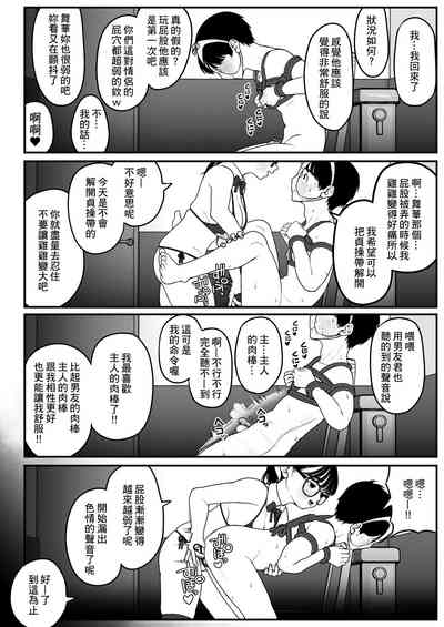 第18页图
