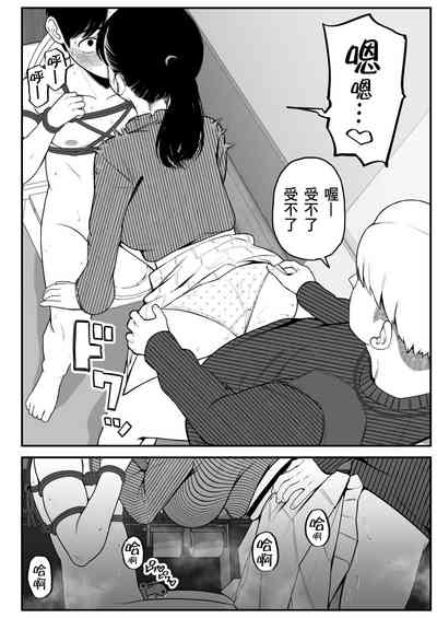 第6页图
