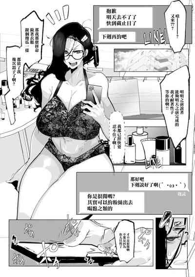 第6頁圖