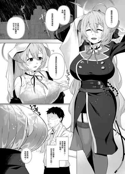 第2頁圖