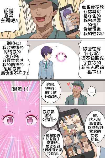 第6頁圖