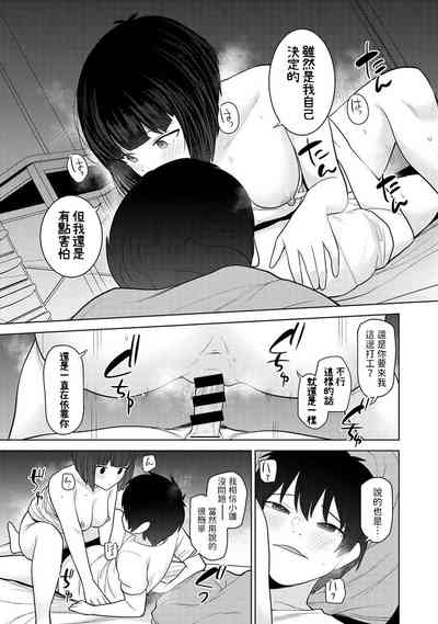 第22页图