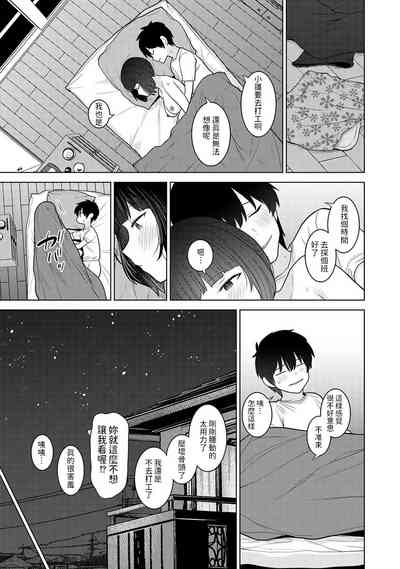 第26页图
