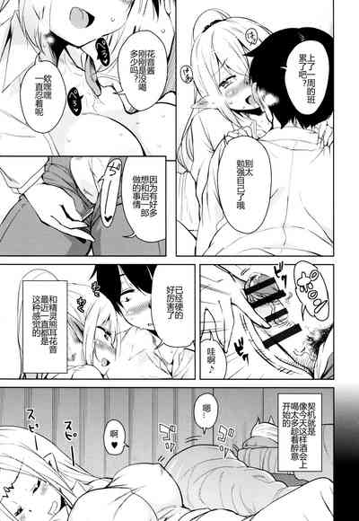 第10頁圖