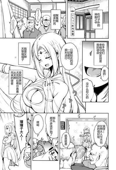 第54頁圖