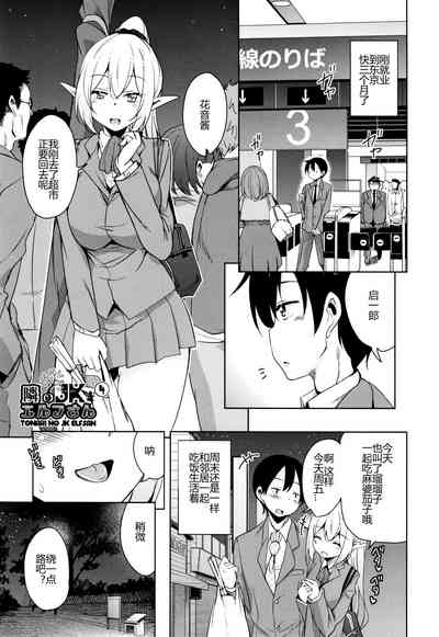 第78頁圖