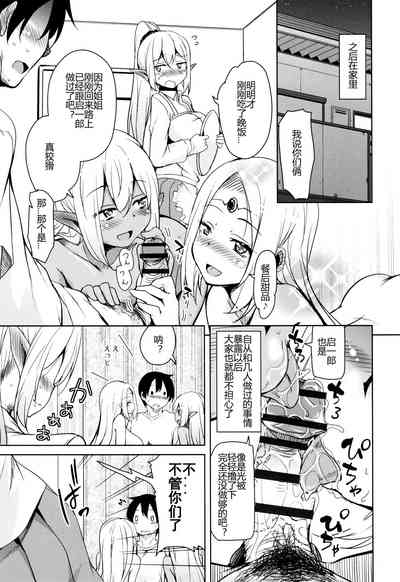 第82頁圖