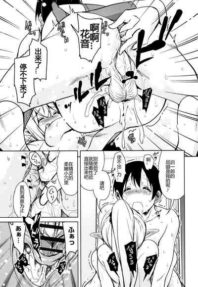 第98頁圖