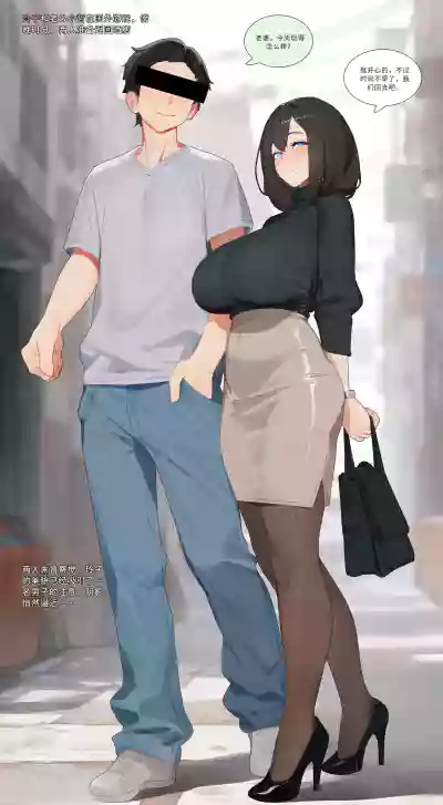 第2页图