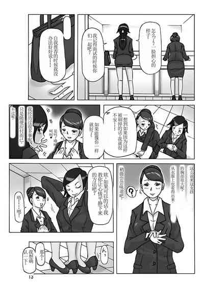第14页图