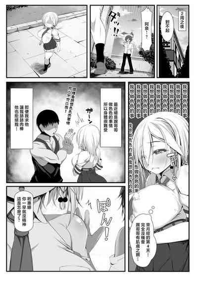 第38頁圖