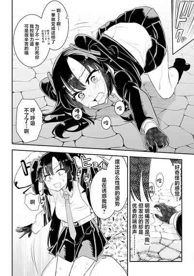 第18頁圖