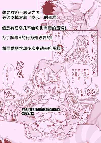 第46頁圖