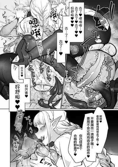 第18页图