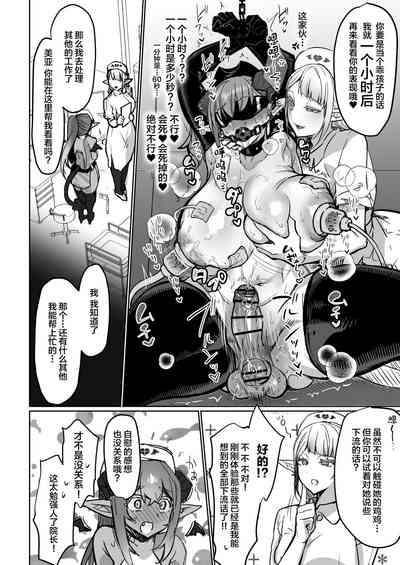 第22页图