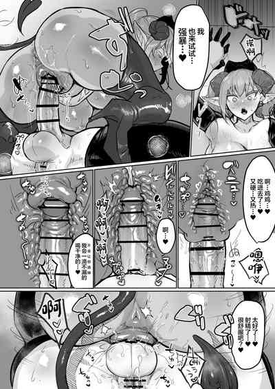 第26页图