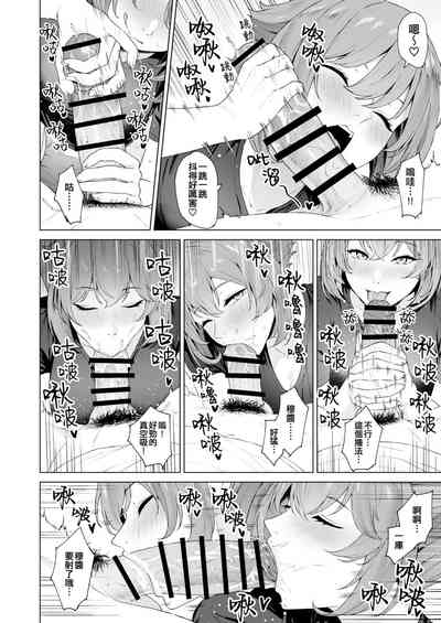 第254頁圖